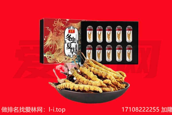 郑州市上街回收礼品