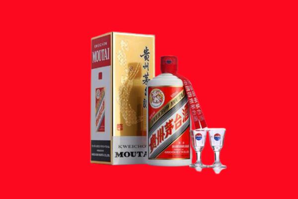 郑州市上街回收贵州茅台酒